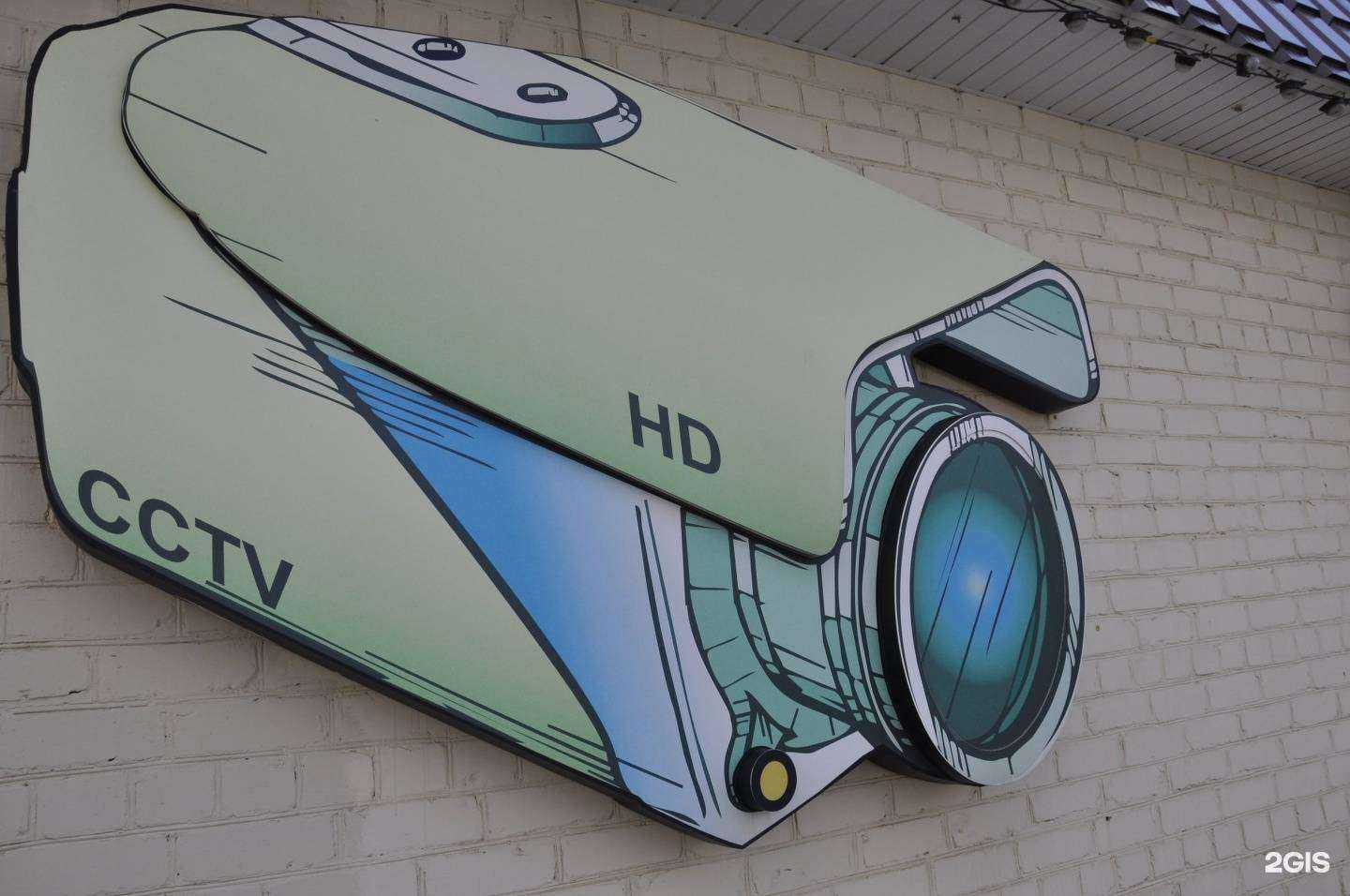 Отзывы на компанию Всё для видеонаблюдения в Оренбурге c фото