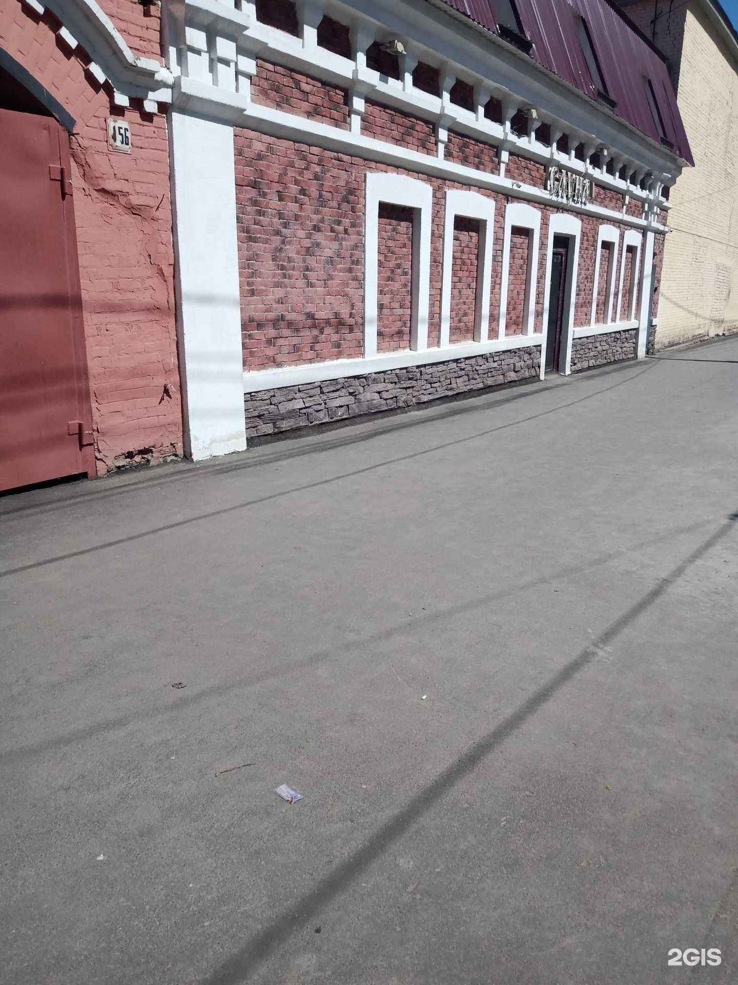 Отзывы на компанию Vip в Саратове c фото - фотография 2 из 2