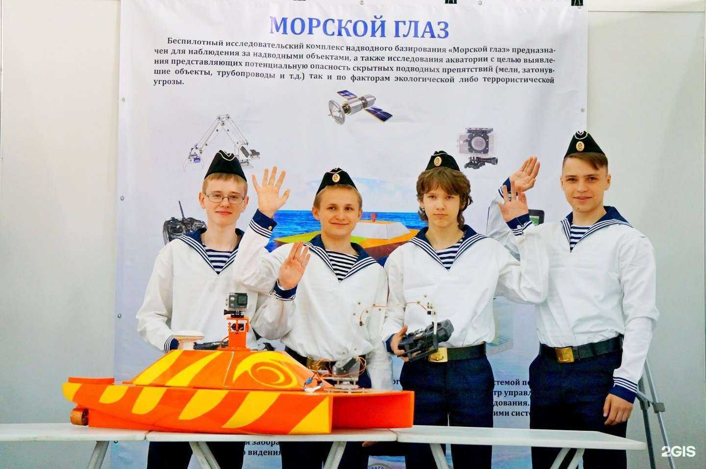 Отзывы на компанию Нижегородское детское речное пароходство в г. Нижний Новгород c фото