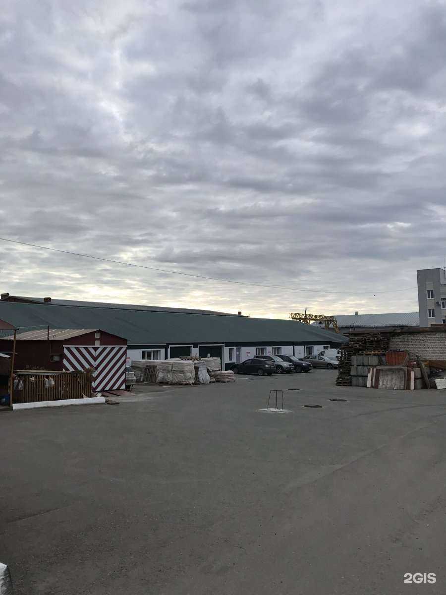 Отзывы на компанию Kit в Казани c фото - фотография 2 из 2