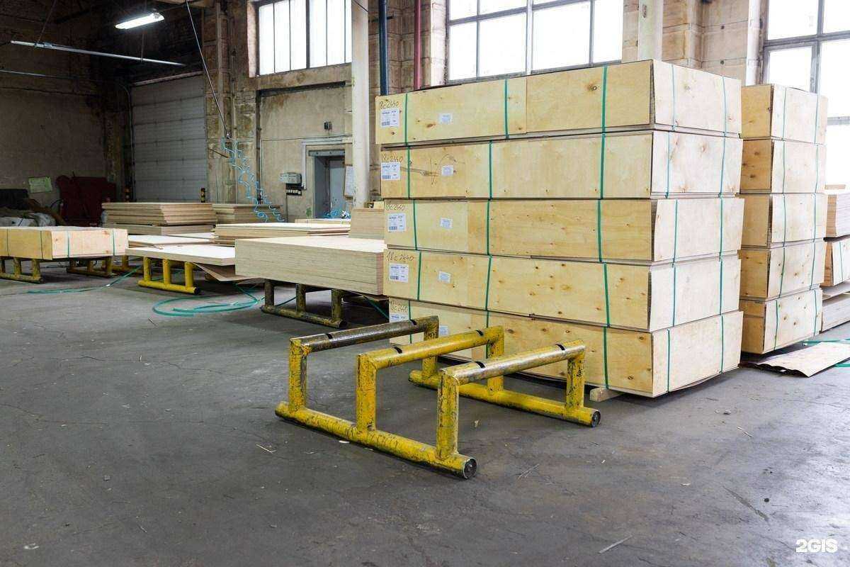 Отзывы на компанию Башлес в г. Челябинск c фото