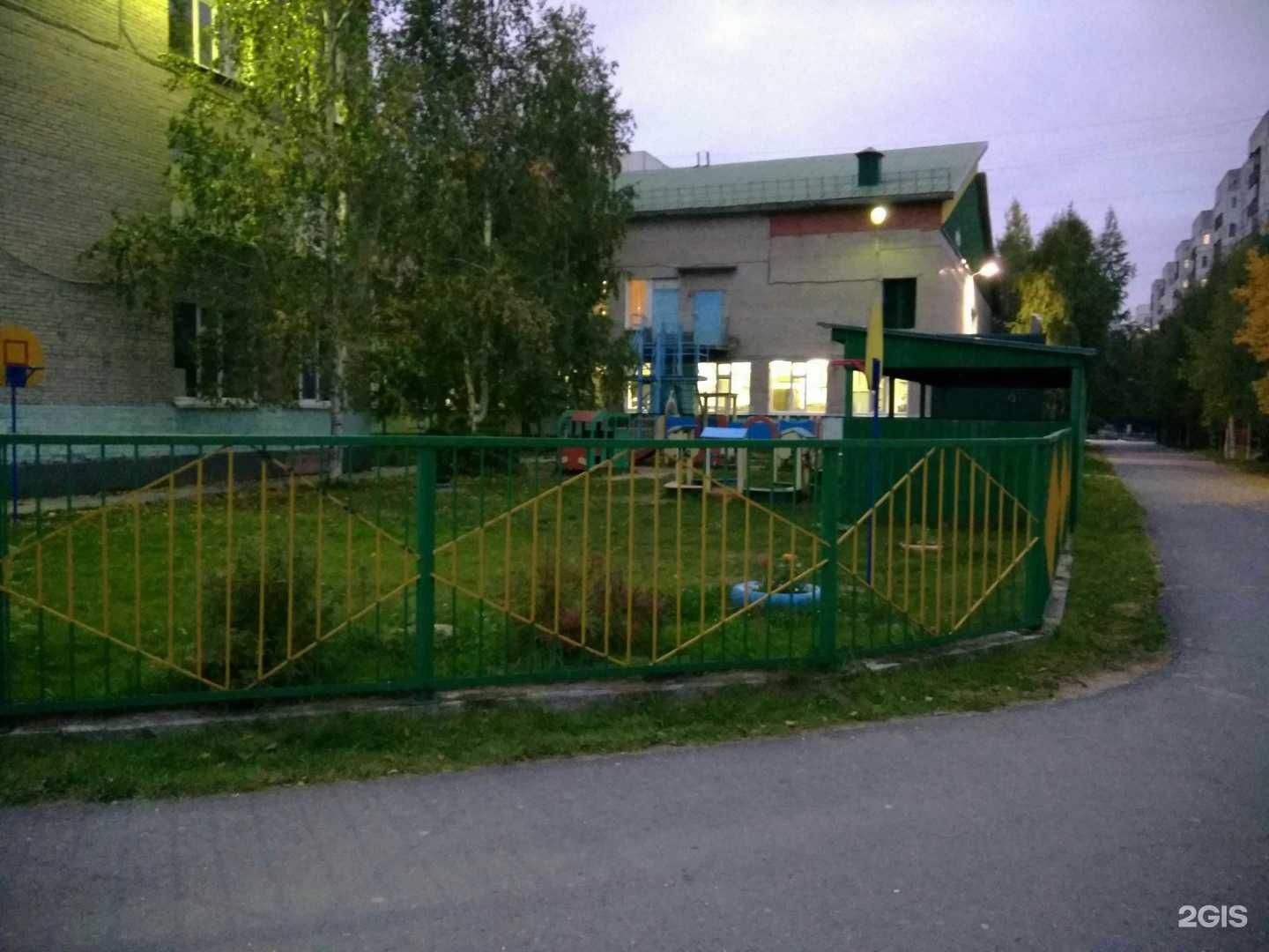 Отзывы на компанию Happy kids в г. Нижневартовск c фото