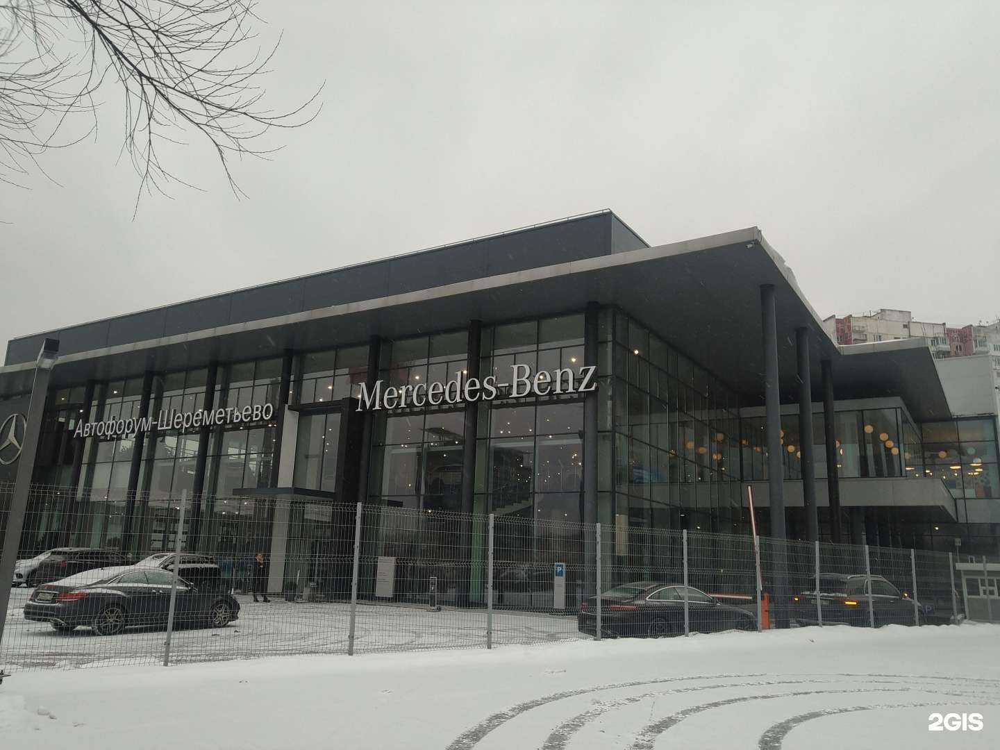 Отзывы на компанию Jaecoo Мэйджор Шереметьево в Химках c фото