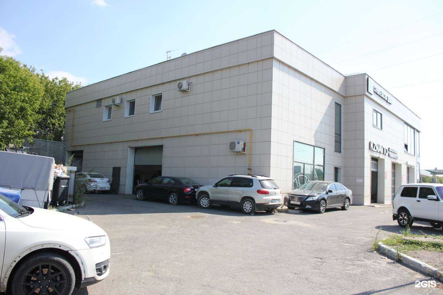 Отзывы на компанию Vagnerline в Казани c фото