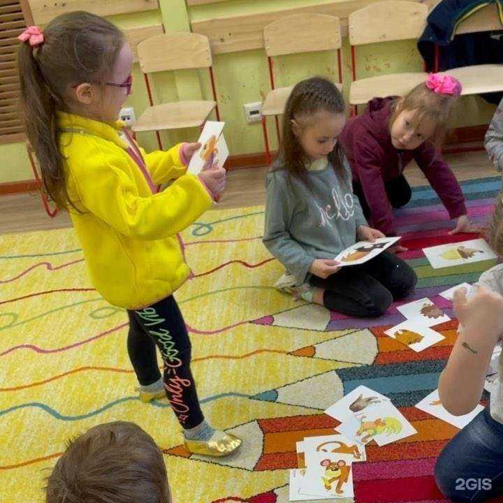 Отзывы на компанию Langoo в г. Самара c фото