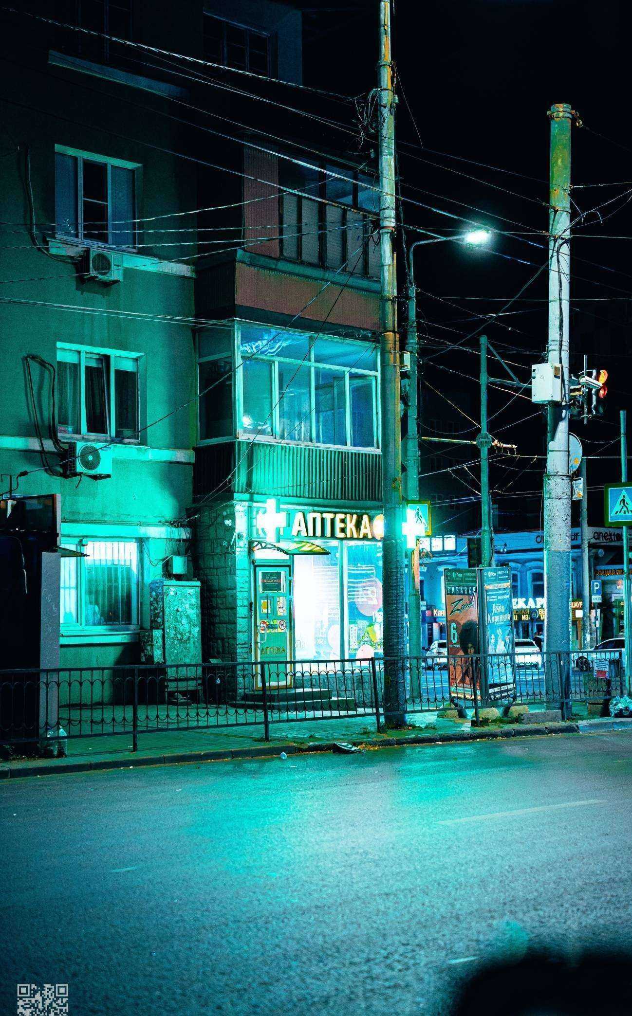 Отзывы на компанию Юг в Ростове-на-Дону c фото