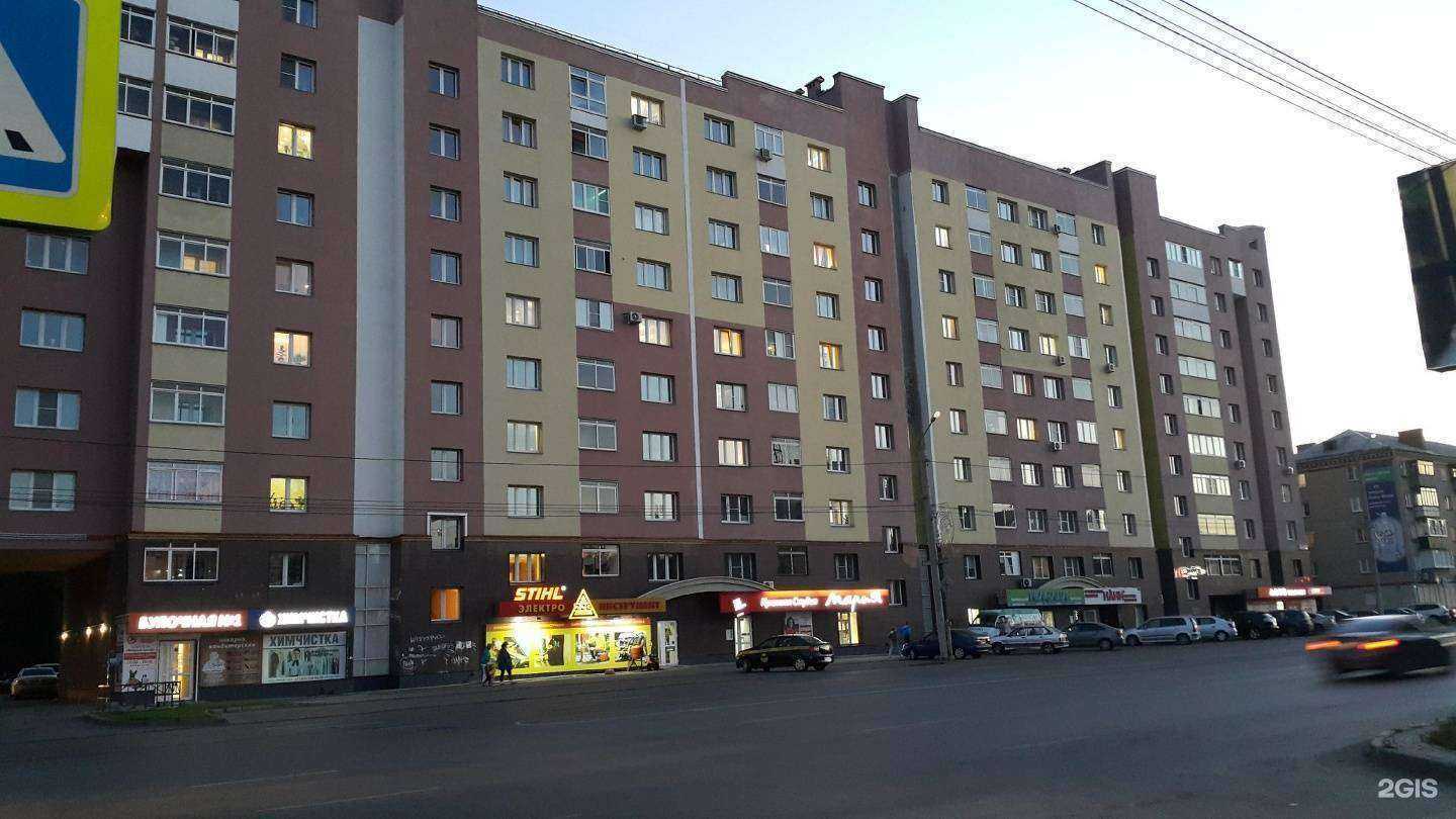 Отзывы на компанию Индустрия чистоты в Челябинске c фото - фотография 2 из 2