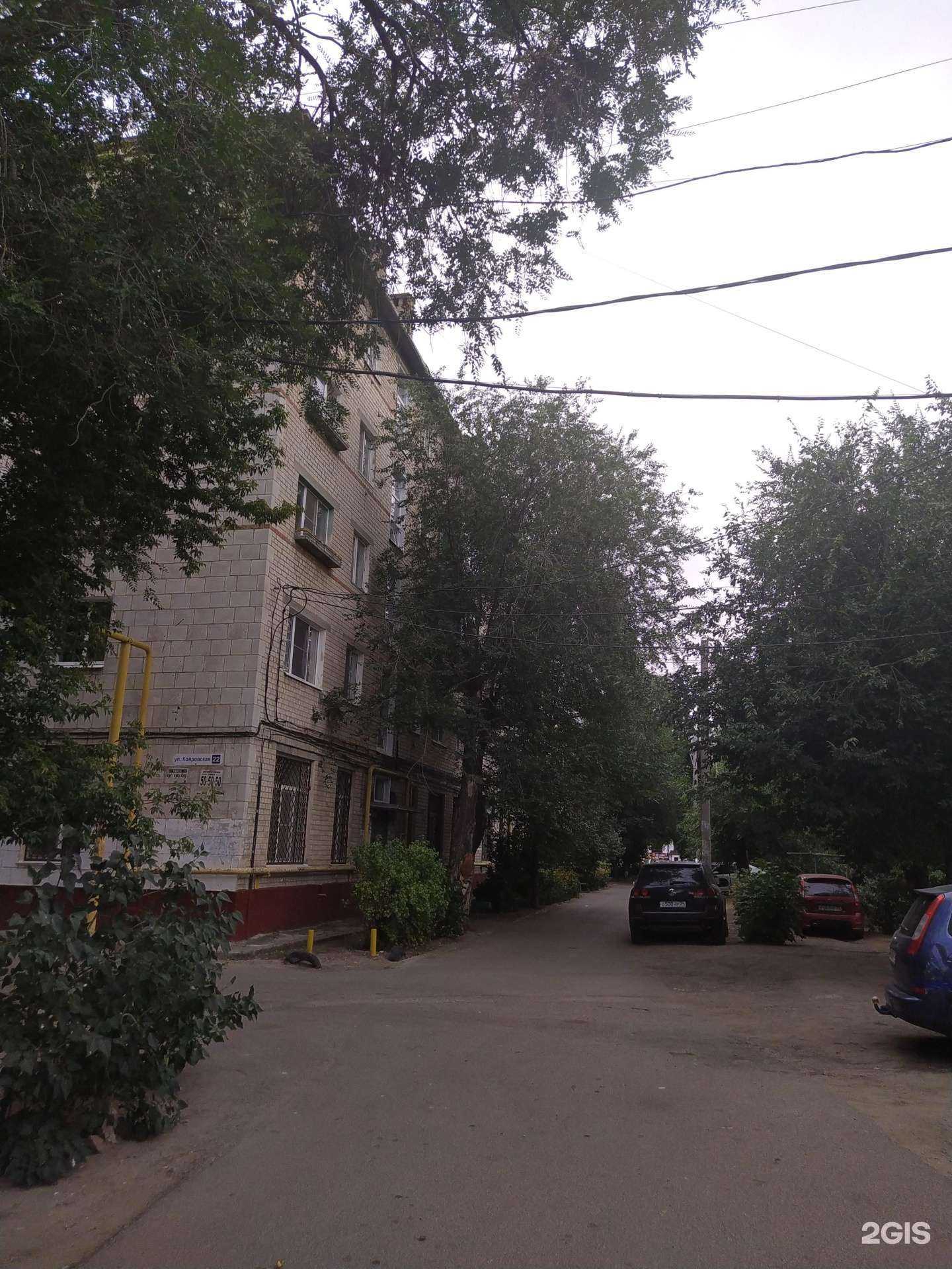 Отзывы на компанию Адвокатская консультация №6 в Волгограде c фото