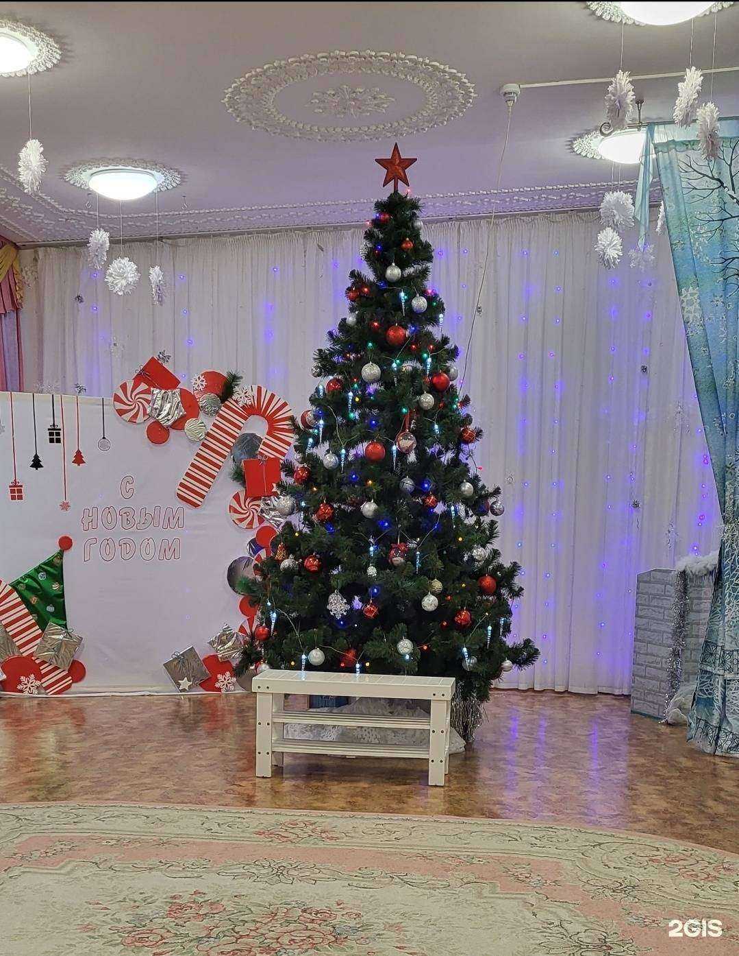 Отзывы на компанию Детский сад №24 в г. Псков c фото