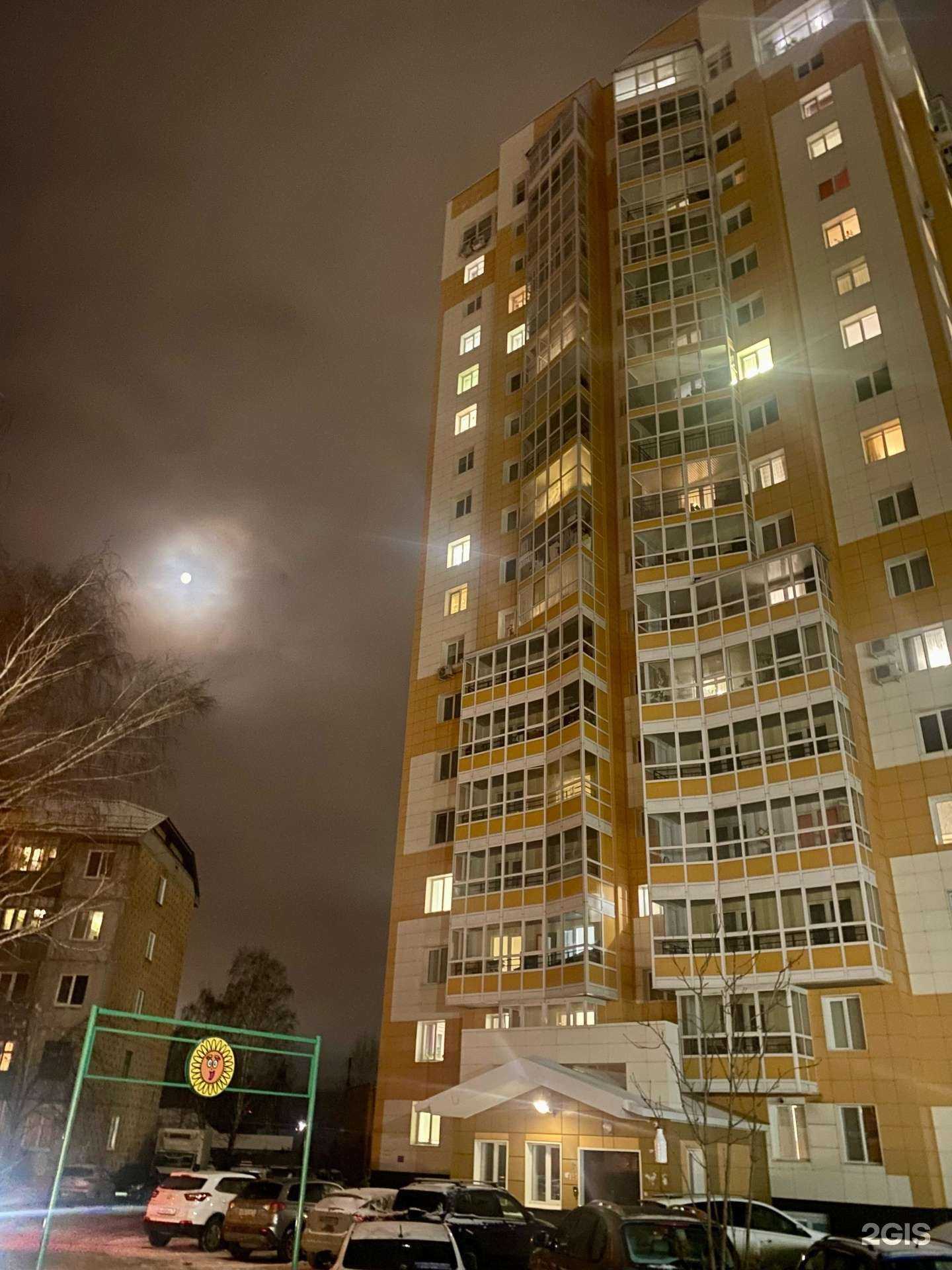 Отзывы на компанию L.A.K. в Томске c фото - фотография 2 из 2