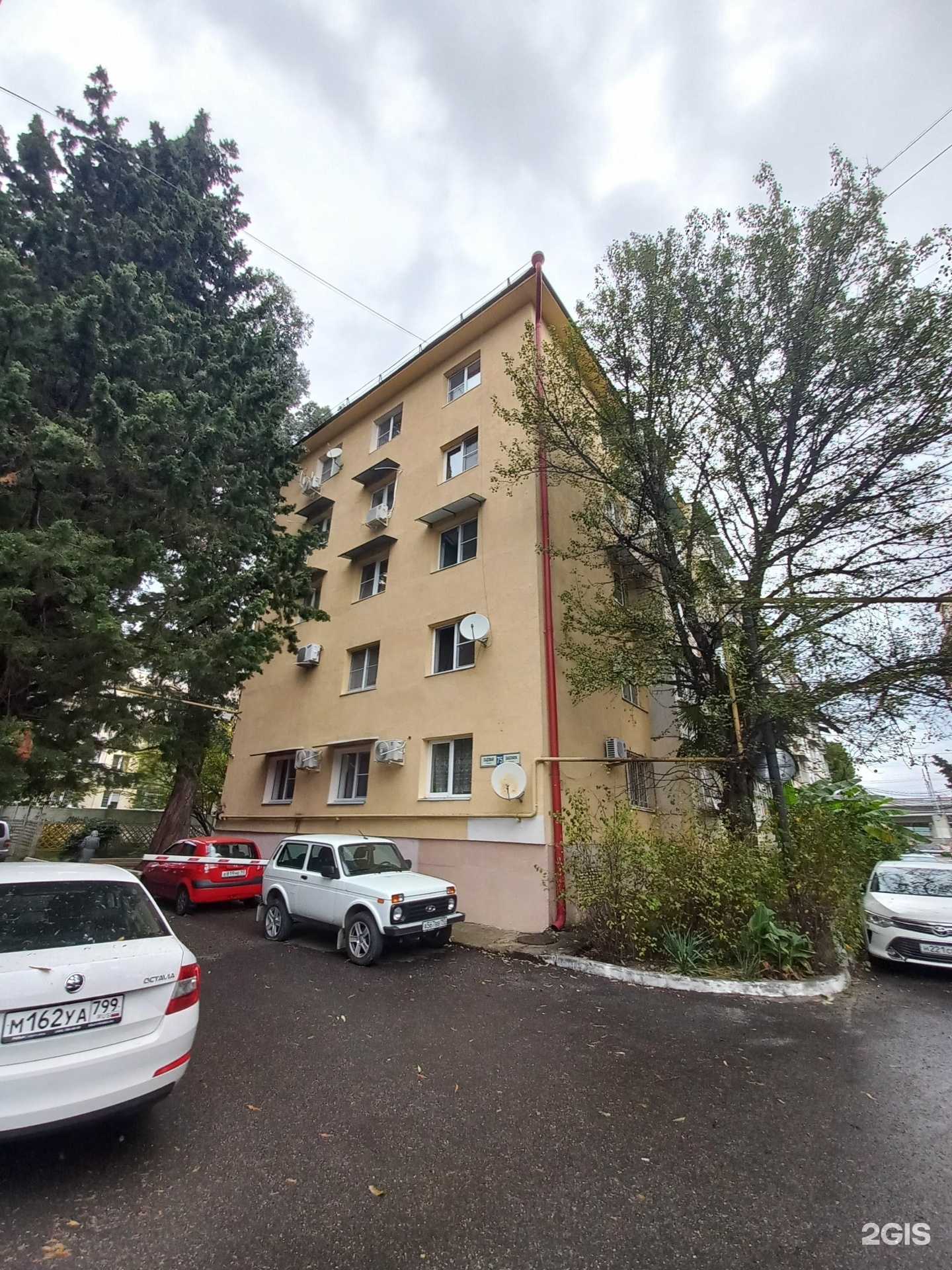 Отзывы на компанию НМ в Сочи c фото - фотография 2 из 2