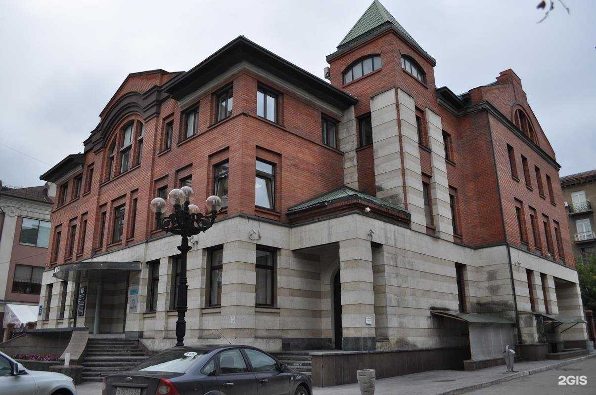 Отзывы на компанию Региональный правовой центр в Новосибирске c фото