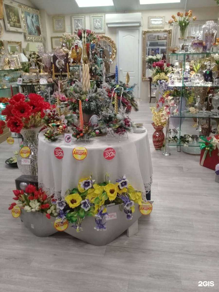 Отзывы на компанию Интерьер в Владивостоке c фото