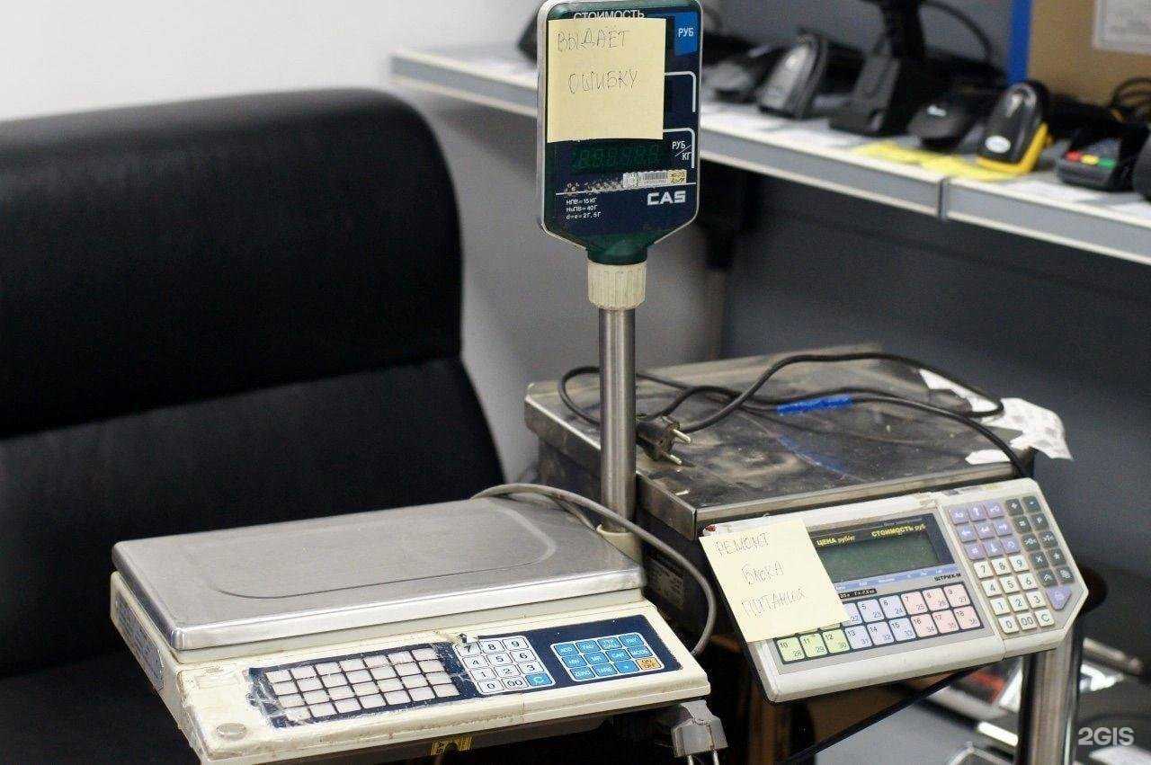 Отзывы на компанию Фазенда в г. Сыктывкар c фото