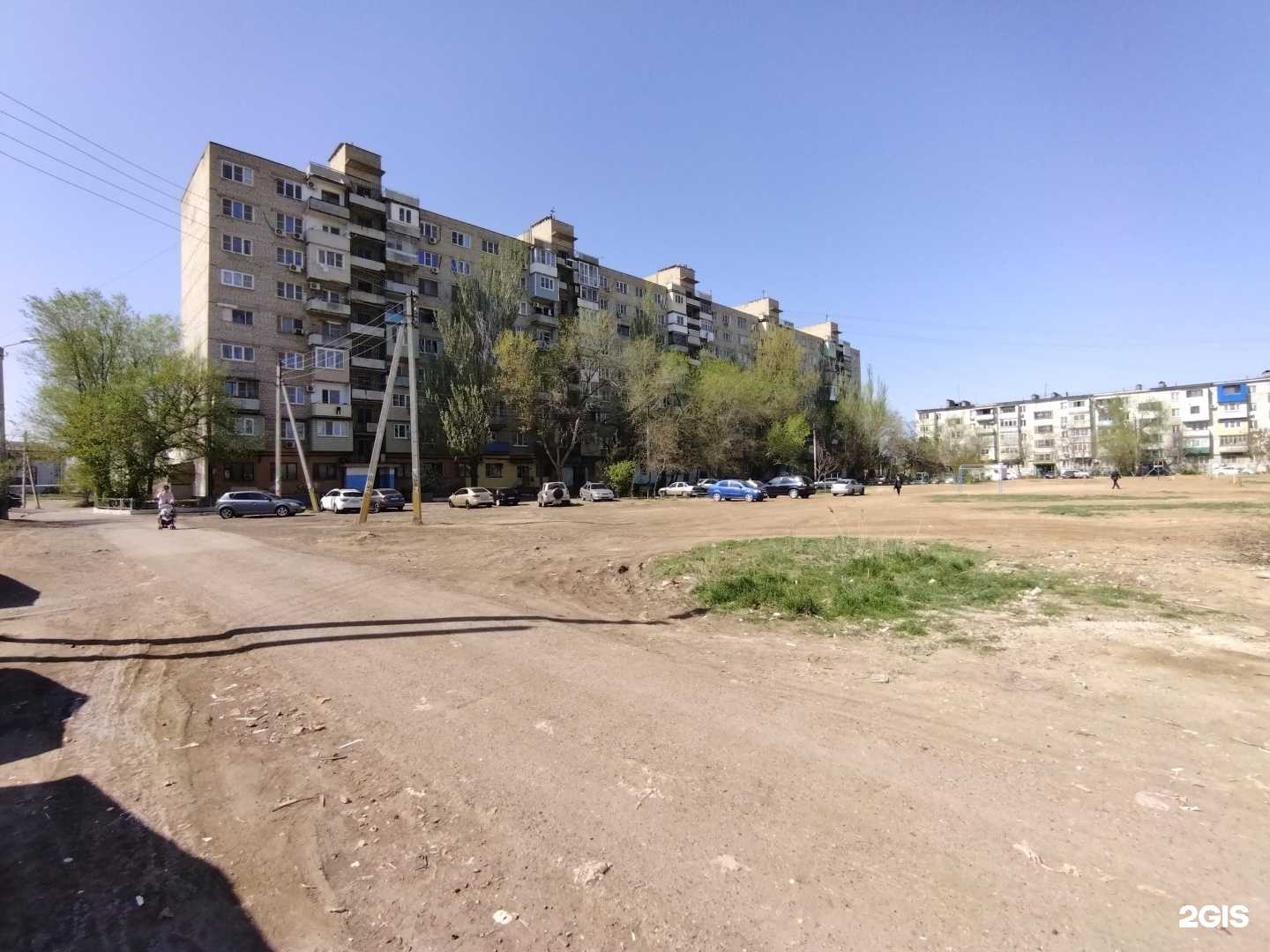 Отзывы на компанию Абаканские полуфабрикаты в г. Астрахань c фото