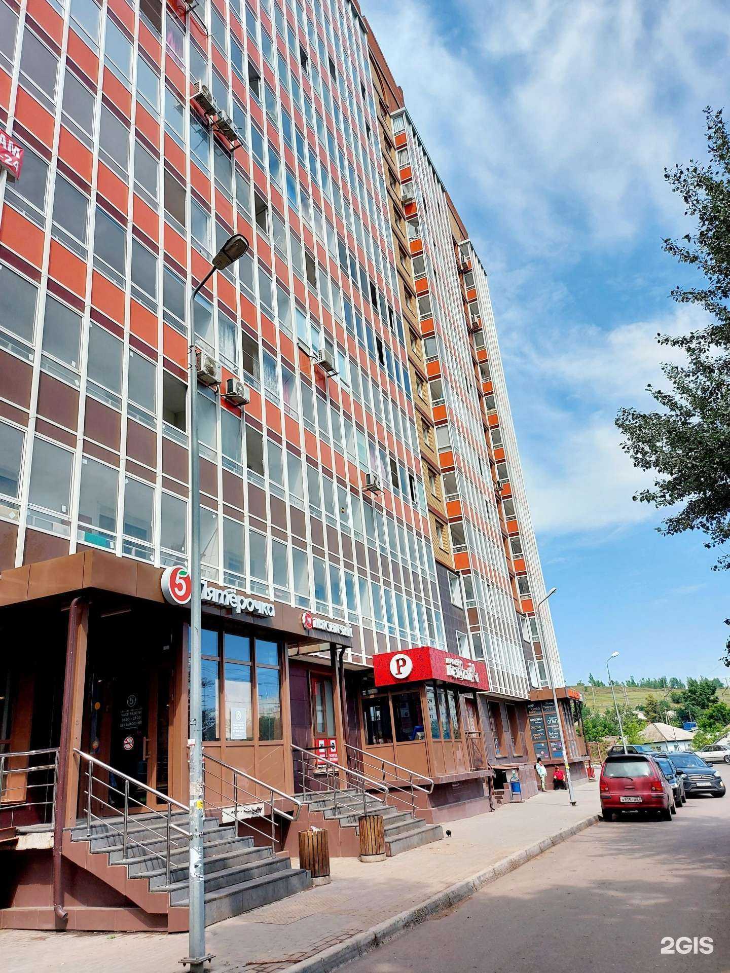 Отзывы на компанию CDEK в Красноярске c фото - фотография 2 из 2