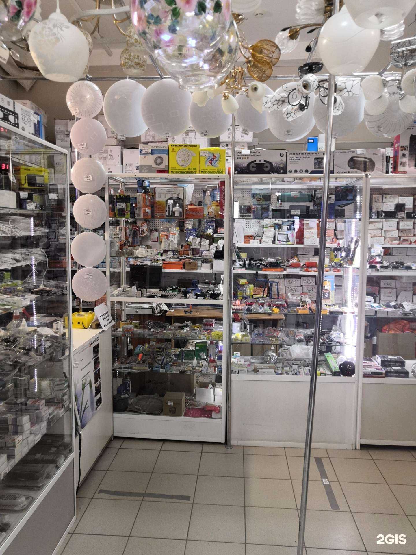 Отзывы на компанию 102 Люстры в г. Уфа c фото