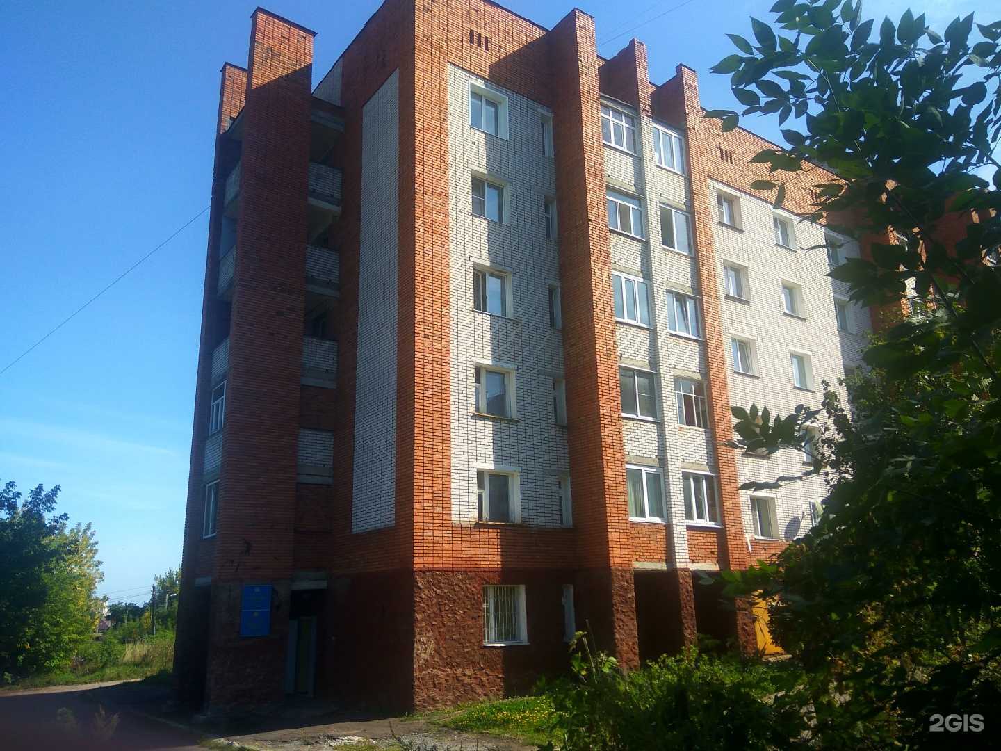 Отзывы на компанию Фотон в Чебоксарах c фото - фотография 2 из 2