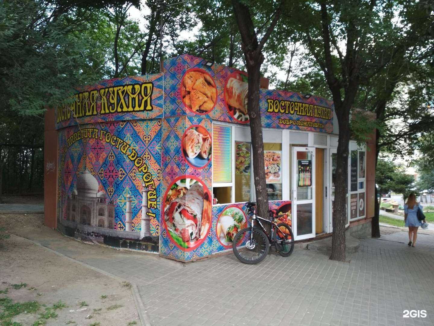 Отзывы на компанию Стрижка за стрижкой в Хабаровске c фото - фотография 2 из 2