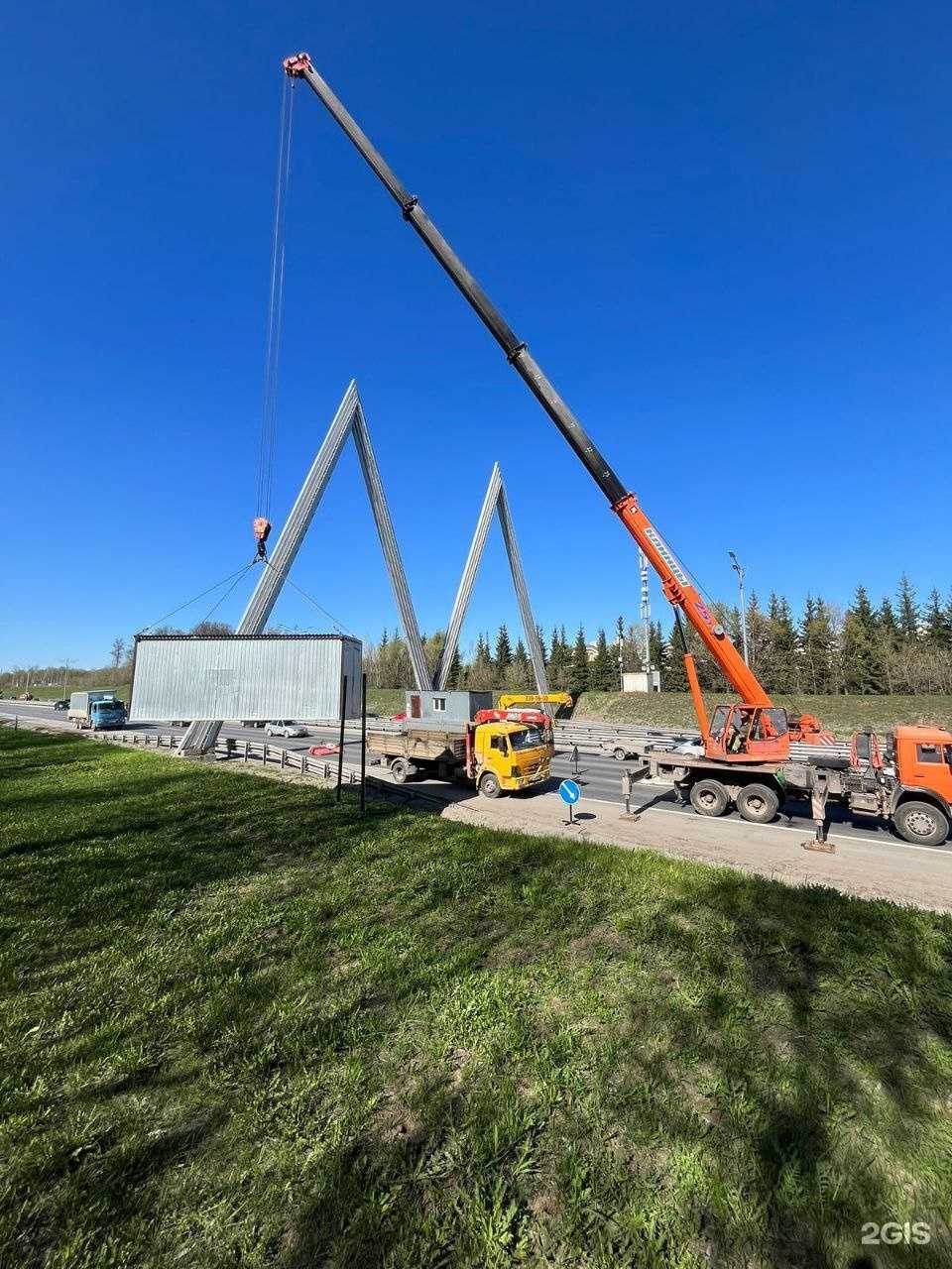 Отзывы на компанию Август в г. Казань c фото