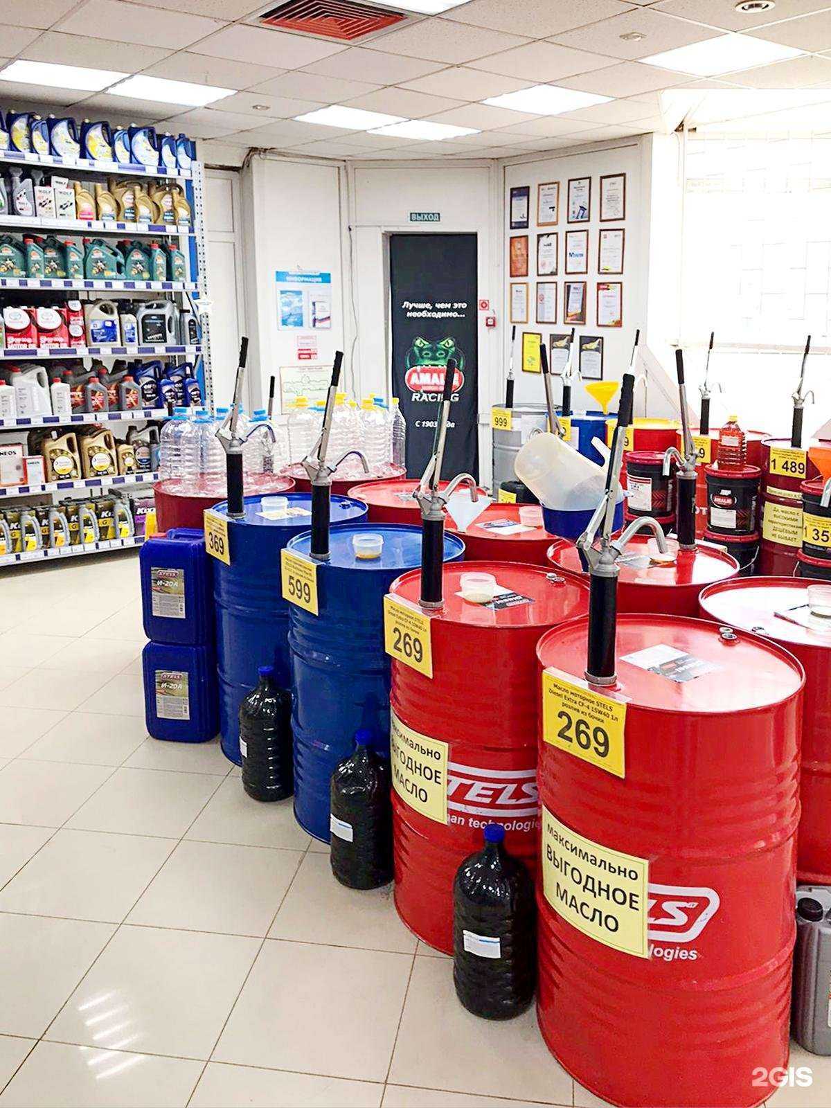 Отзывы на компанию МаслоМаркет в г. Астрахань c фото