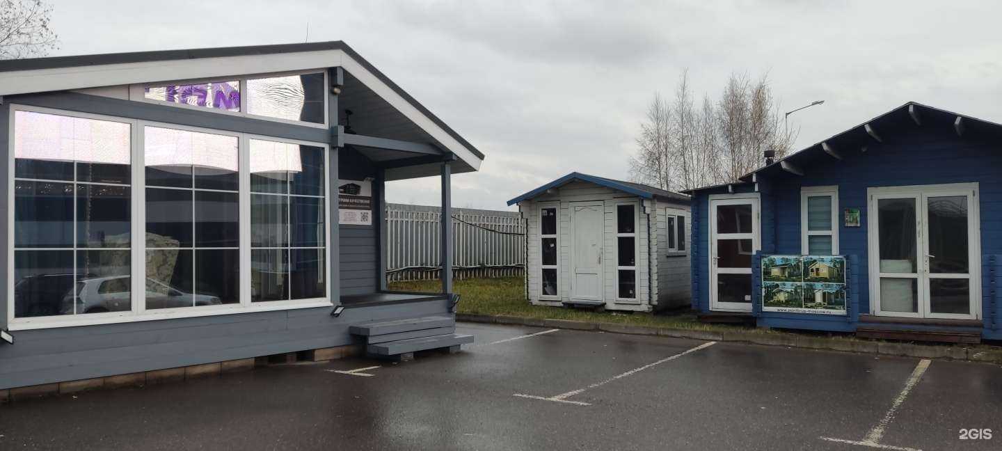 Отзывы на компанию АМК-фасад в Москве c фото