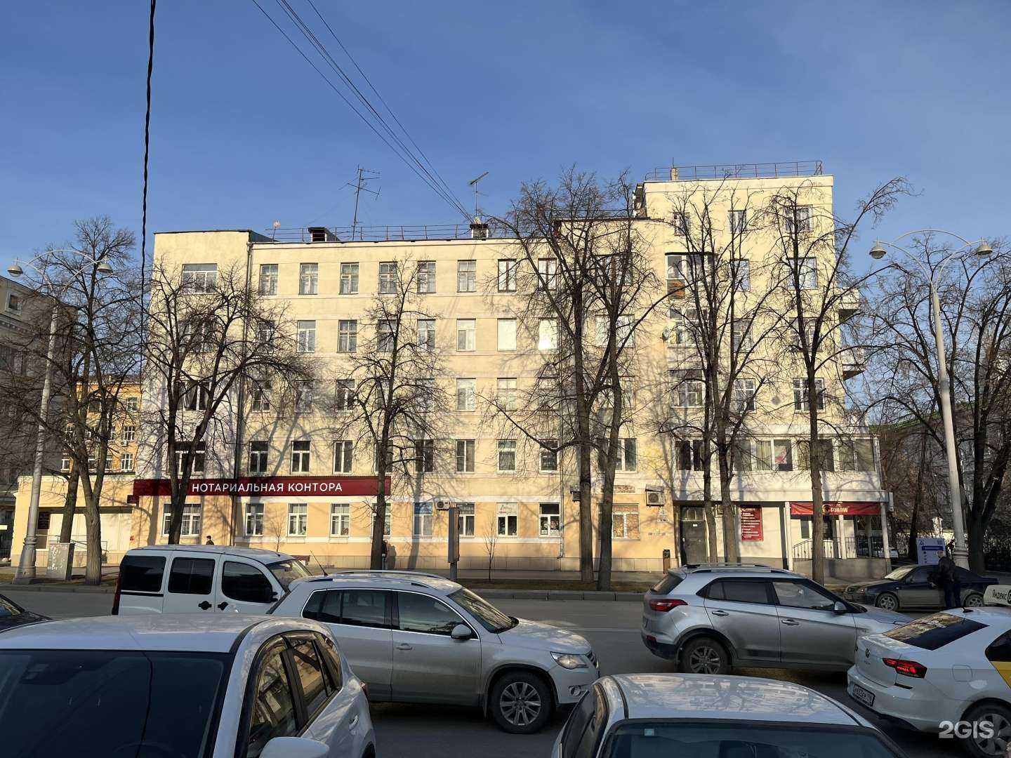 Отзывы на компанию Евроспейс в Екатеринбурге c фото - фотография 2 из 2