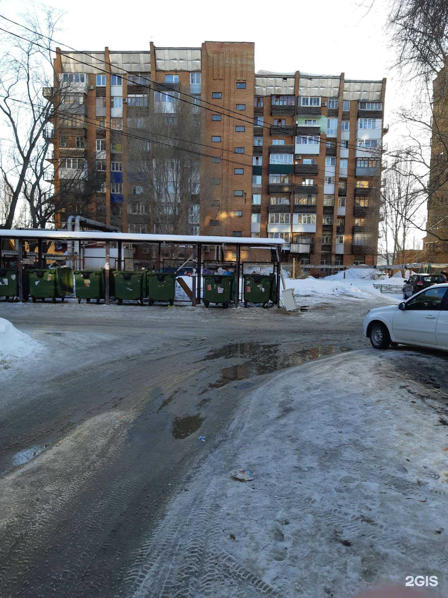 Отзывы на компанию Fix Price в Самаре c фото - фотография 2 из 2