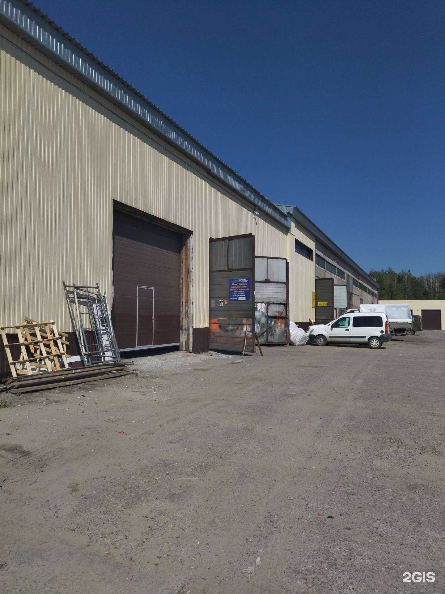 Отзывы на компанию Нордмет в г. Томск c фото