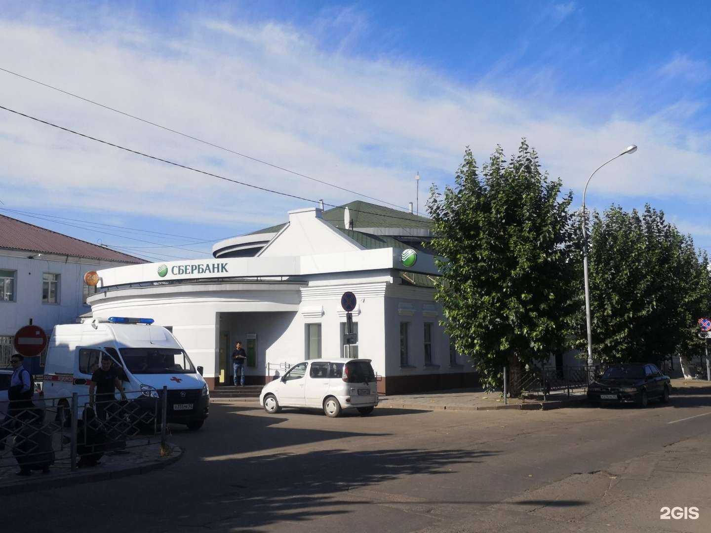 Отзывы на компанию СберСтрахование в Улан-Удэ c фото - фотография 2 из 2