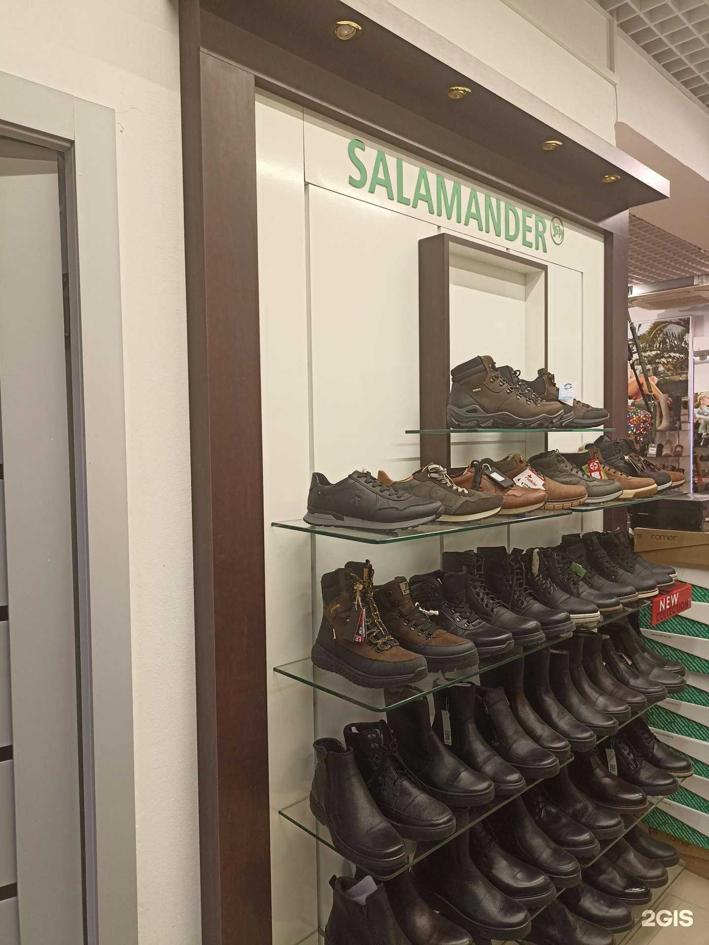 Отзывы на компанию Rieker в Якутске c фото