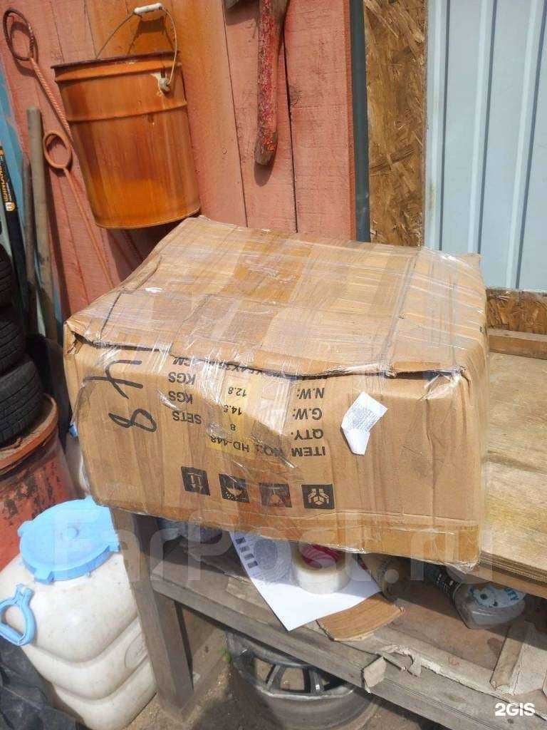 Отзывы на компанию AvtoRazborJp в г. Владивосток c фото