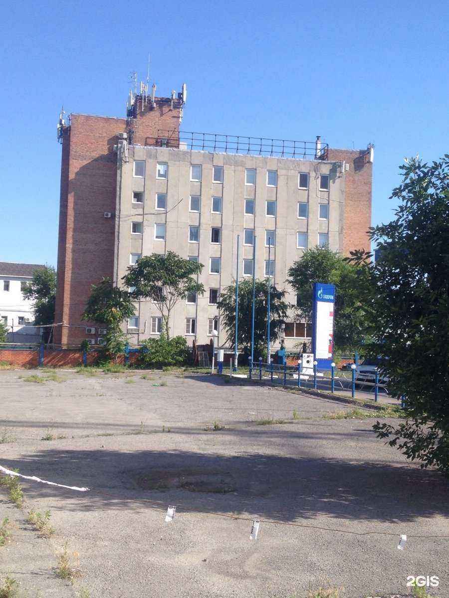 Отзывы на компанию Принт-Сервис в Ростове-на-Дону c фото - фотография 2 из 2