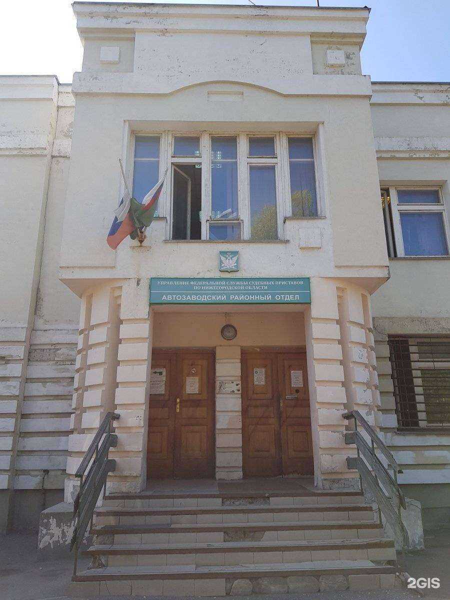 Отзывы на компанию Право Недвижимость в Нижнем Новгороде c фото - фотография 2 из 2