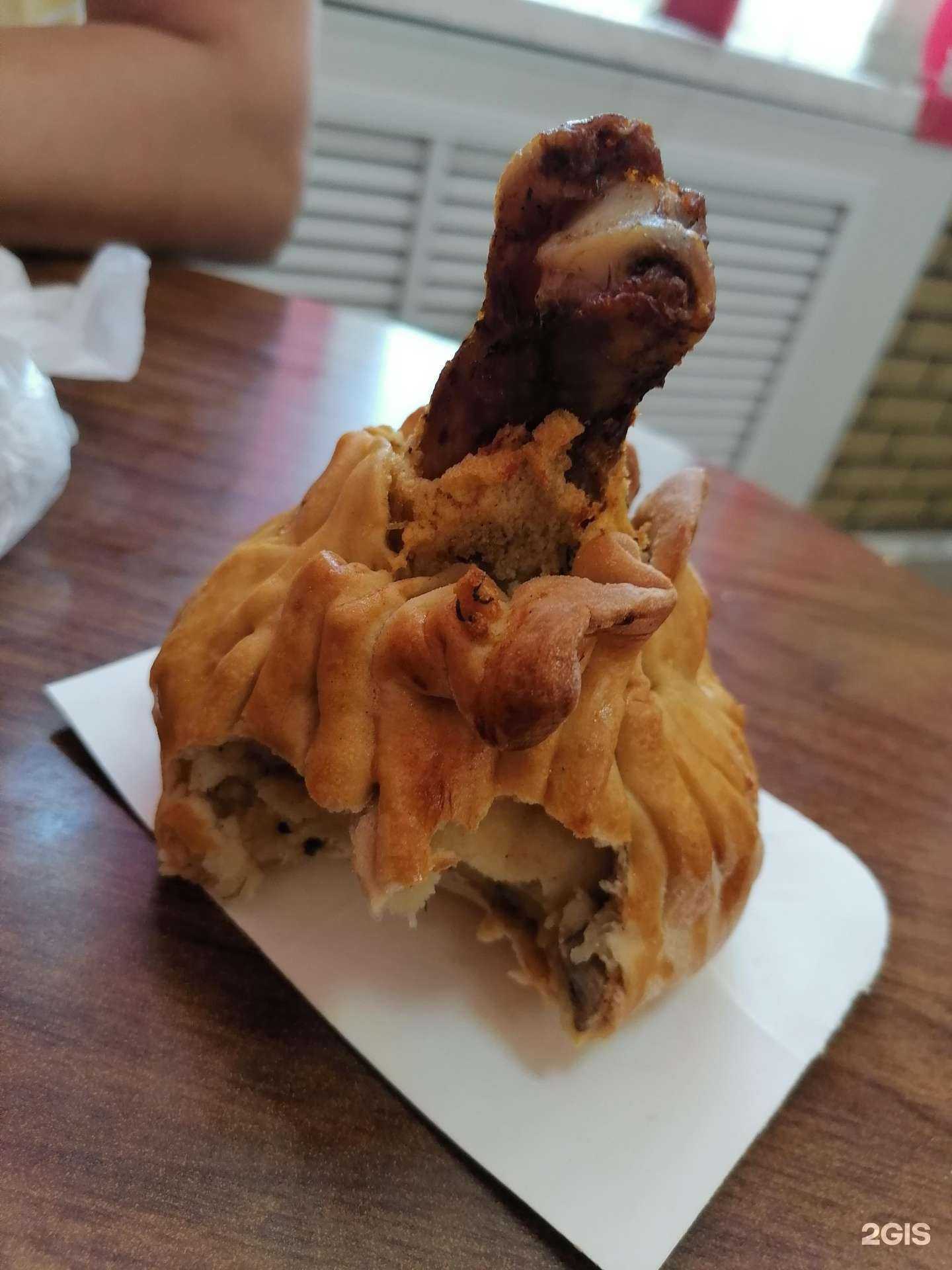 Отзывы на компанию Союз ломбардов в Приморско-Ахтарске c фото - фотография 2 из 2