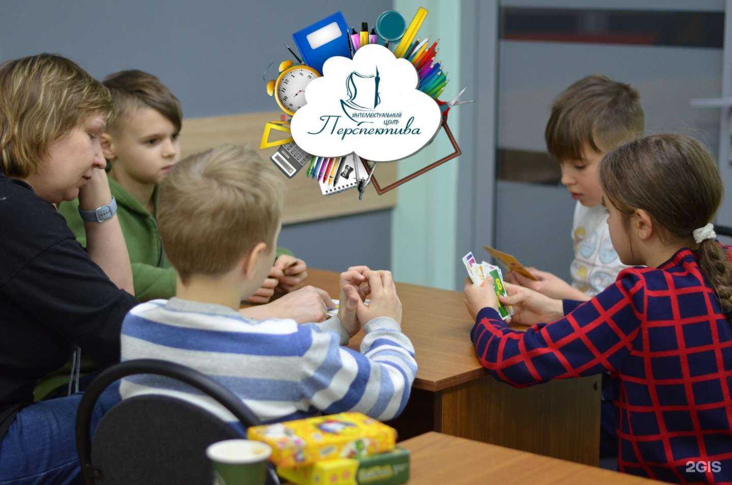 Отзывы на компанию Перспектива Интеллект в г. Омск c фото