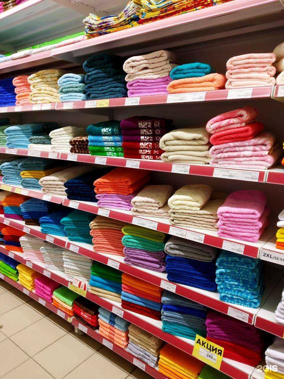 Отзывы на компанию Постелька в Новосибирске c фото