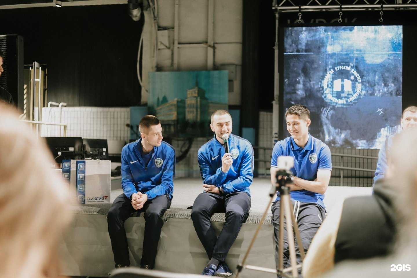 Отзывы на компанию Авангард в Курске c фото