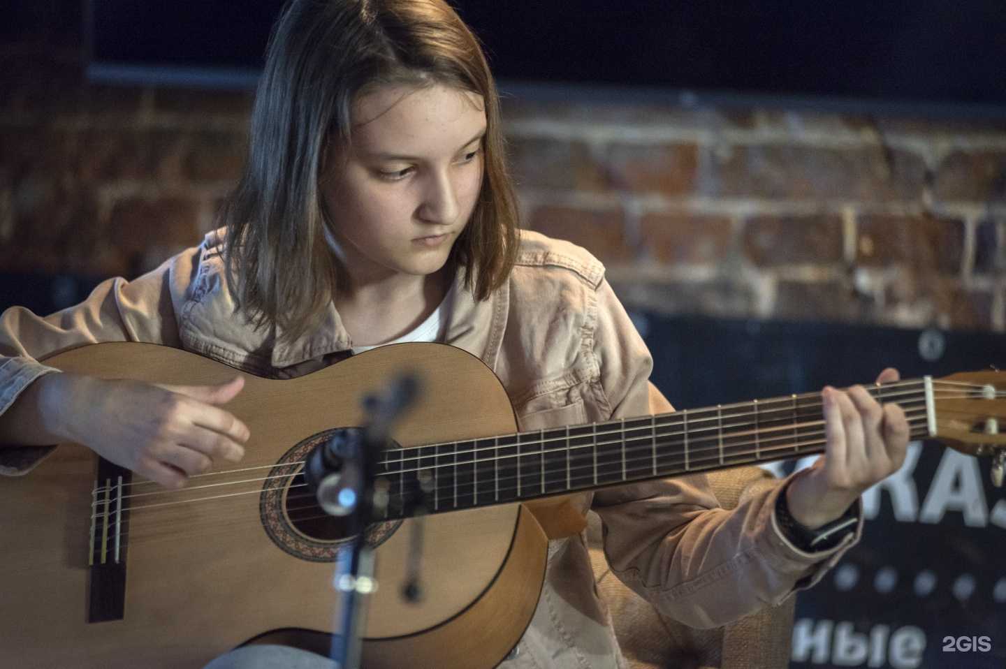 Отзывы на компанию Максимум в Рязани c фото