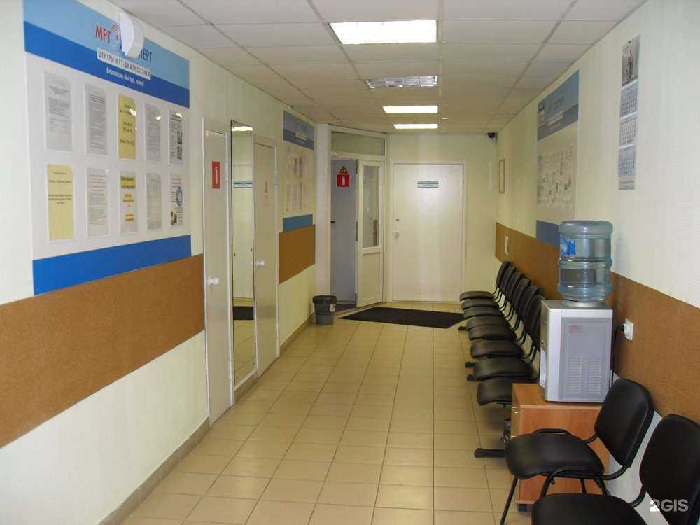 Отзывы на компанию Клиника Эксперт в г. Пермь c фото