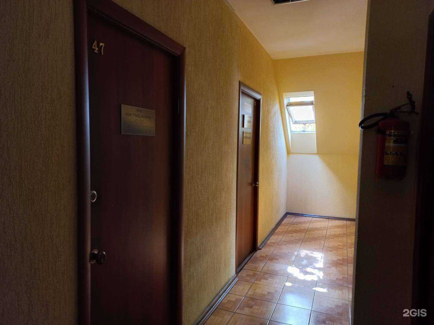 Отзывы на компанию Голд Марина в Сочи c фото