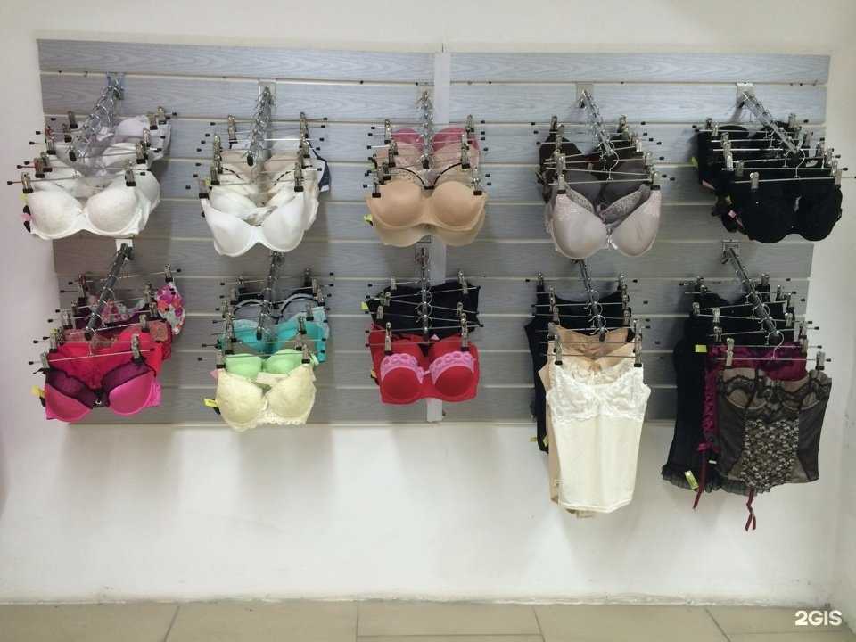 Отзывы на компанию Мегахенд в Нижнем Тагиле c фото