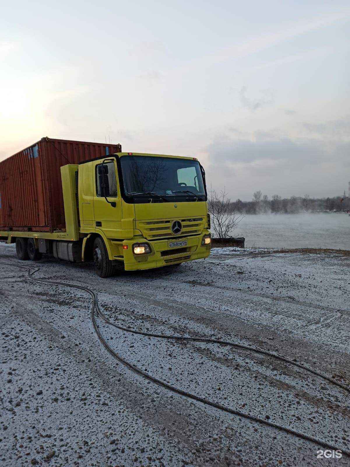 Отзывы на компанию АВТОБУКСИР в г. Красноярск c фото