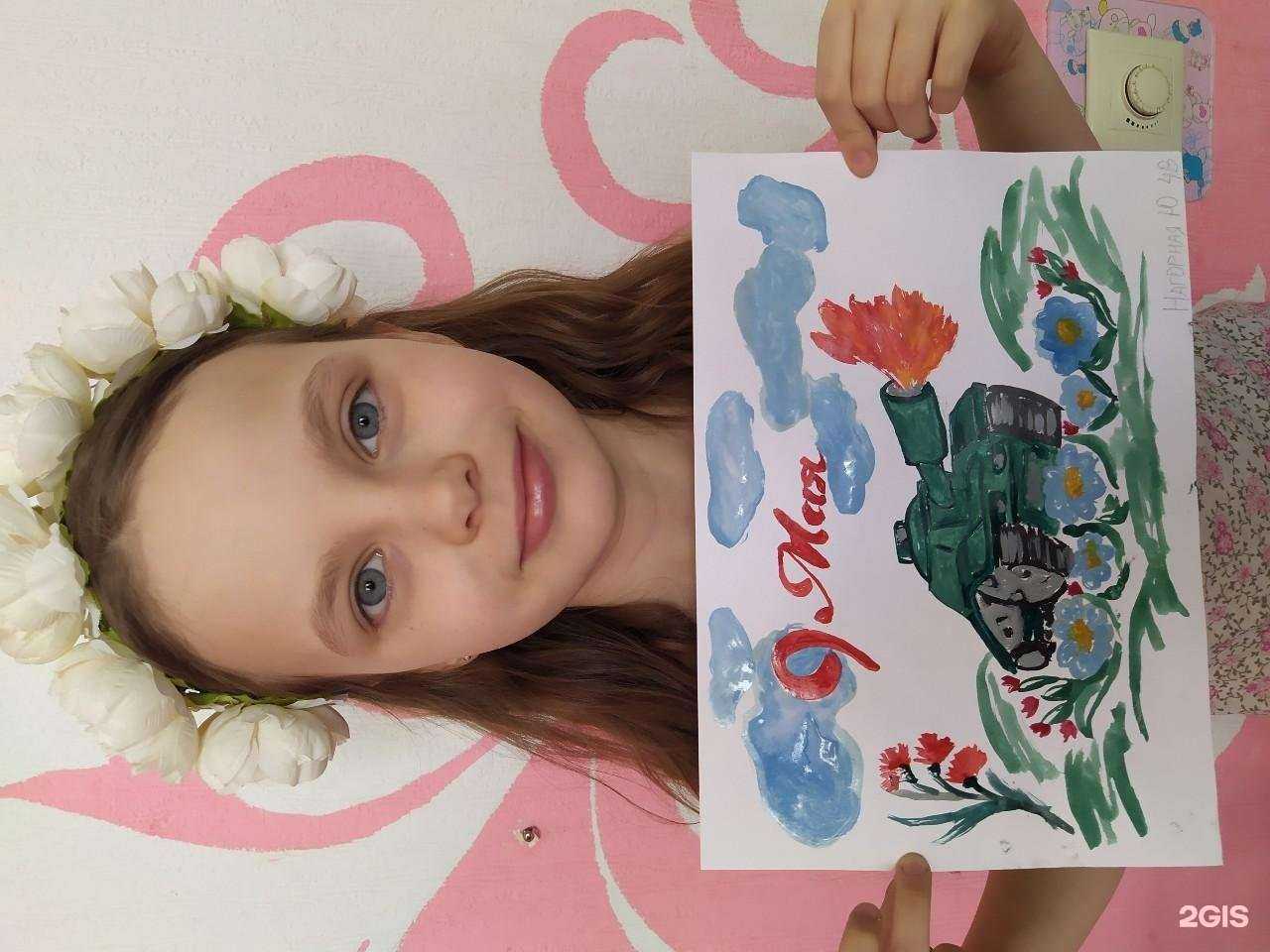 Отзывы на компанию Средняя школа №28 в Волжском c фото