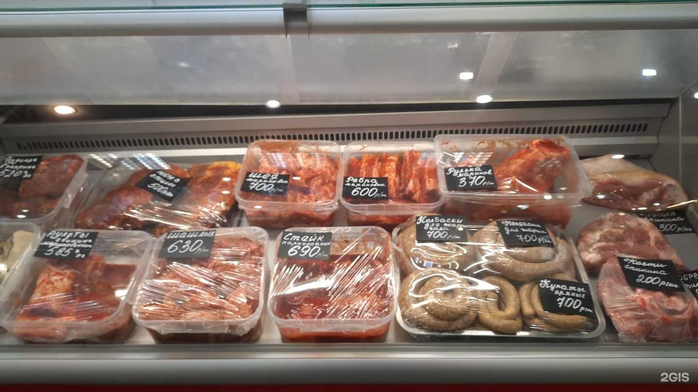 Отзывы на компанию Магазин мяса в Шелехове c фото