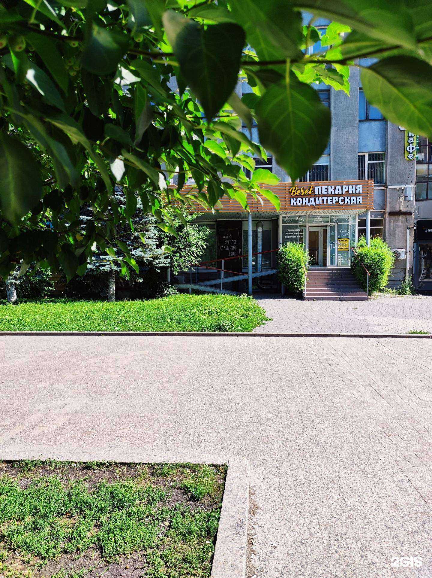 Отзывы на компанию Besel в г. Тюмень c фото