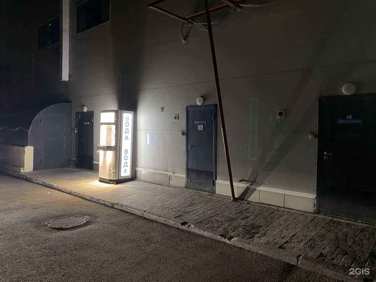 Отзывы на компанию Живая вода в Новосибирске c фото