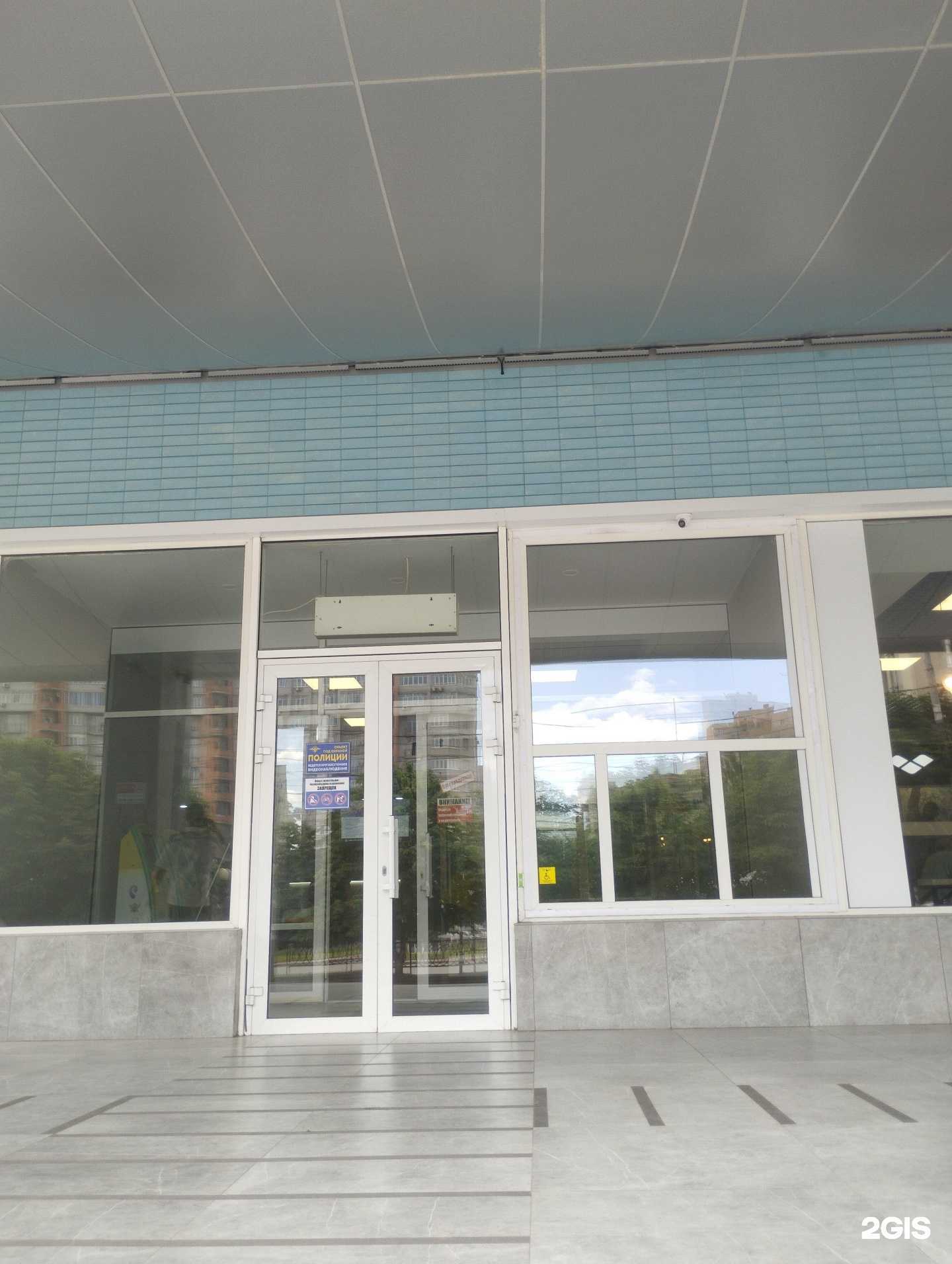 Отзывы на компанию Autoimportassist в Ростове-на-Дону c фото