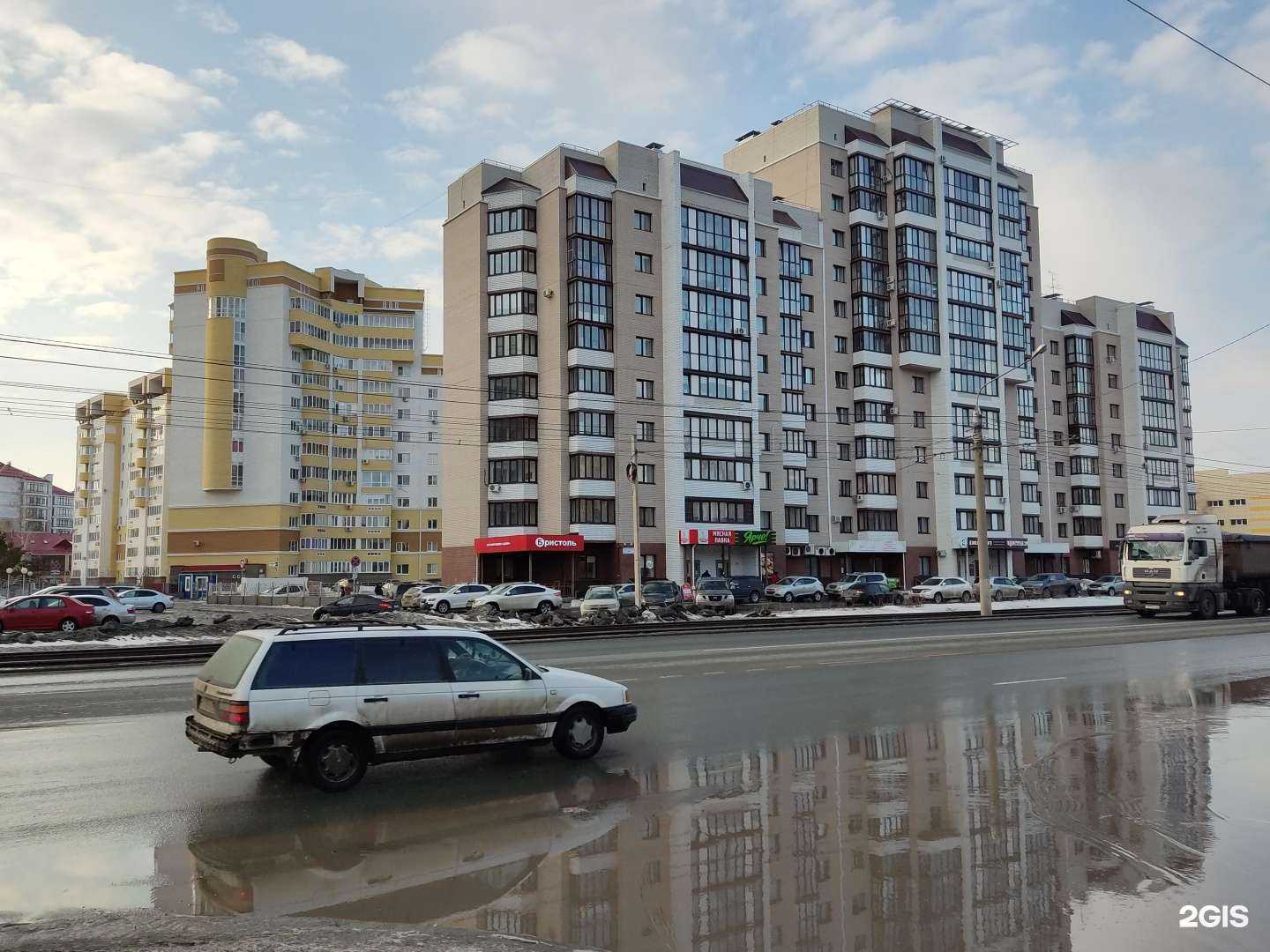 Отзывы на компанию Из печи в Барнауле c фото - фотография 2 из 2