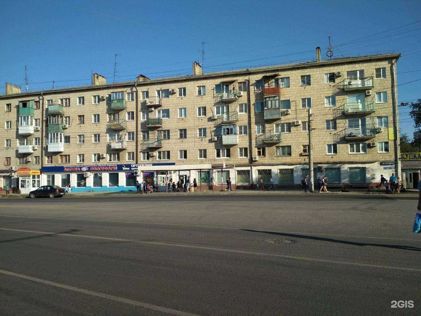 Отзывы на компанию Магазин сантехники в Волгограде c фото - фотография 2 из 2